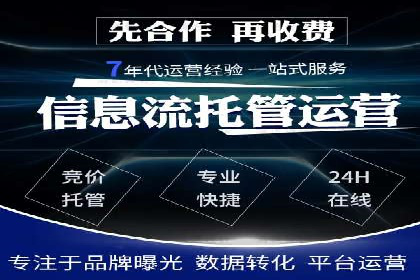 快手信息流广告的创意玩法与成功案例