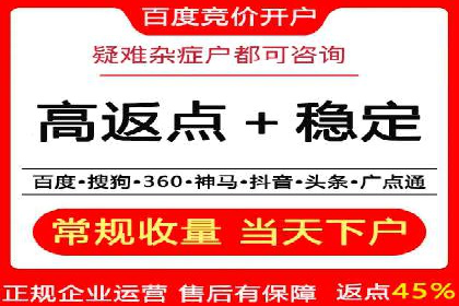 百度网络推广在文化创意产业的应用案例