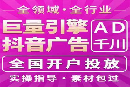 百度推广代运营公司案例：从零到一